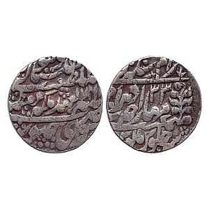 IPS Jaipur State Ram Singh INO Queen Victoria Sawai Jaipur Mint Silver Nazarana Rupee