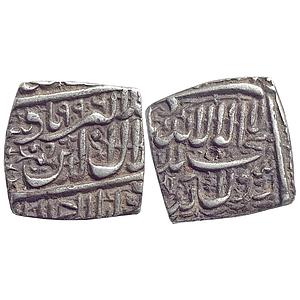 Mughal Akbar Dar-ul-Sultanat Ahmadabad Mint Silver Square Rupee