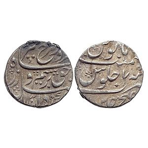 Mughal Farrukhsiyar Dar ul-Fateh Ujjain Mint Silver Rupee