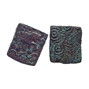 Ancient, Satavahanas "Siri Satakarni" Vidarbha Region, Copper Unit