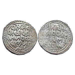 IPS Bajranggarh State Jai Singh Jay Nagar Mint Silver Rupee