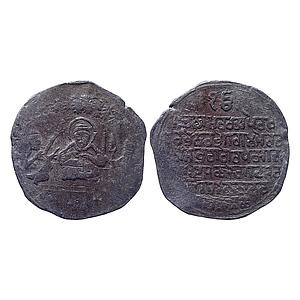 IK Sikh Empire Silver Temple Token