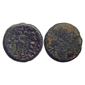 Ancient, Post-Mauryan, Kings of Mathura, "Ramadatta" Copper Unit