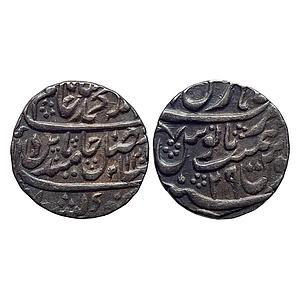 Mughal Shah Alam II Hathras Mint Silver Rupee