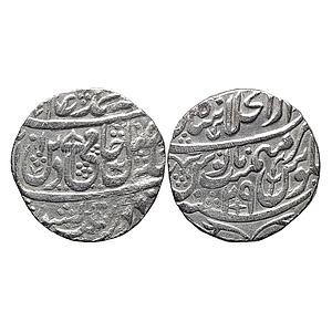 Mughal Shah Alam II Dar ul-Khilafat Shahjahanabad Mint Silver Rupee