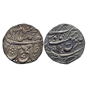 IK Rohilkhand INO Shah Alam II Nasrullanagar Mint Silver Rupee