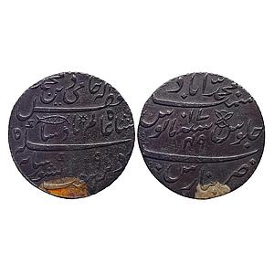 EIC Bengal Presidency INO Shah Alam II Muhammadabad Banaras Mint Silver Rupee