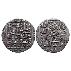 Delhi Sultan Sher Shah Suri Shergarh Mint Silver Rupee