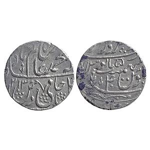 IK Maratha Confideracy INO Shah Alam II Dar us-Sarur Saharanpur Mint Silver Rupee