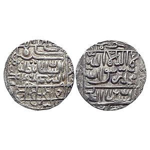 Delhi Sultan Sher Shah Suri Mintless Bengal type Silver Rupee