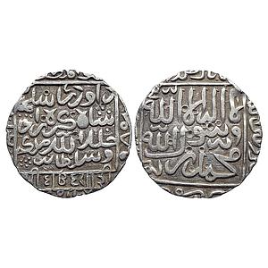 Bengal Sultan Daud Shah Karrani Tanda Tandah Mint Silver Rupee