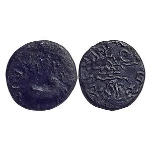 Ancient Western Kshatrapas Kardamaka Family Rudrasimha I son of Rudradaman I as Mahakshatr
