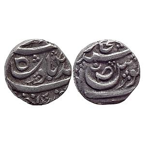 IPS Cis-Sutlej States Maler Kotla Ahmad Ali Khan INO Ahmed Shah Durrani Silver Rupee