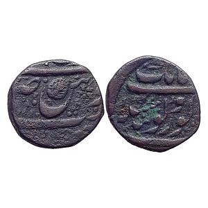 IK Sikh Empire Ranjit Singh VS 1880 Sri Amritsar Mint Gobindshahi Couplet Copper Heavy Pai