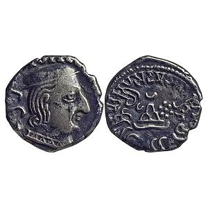 Ancient Western Kshatrapas Kardamaka Family Damsena son of Rudrasimha I Silver Drachma