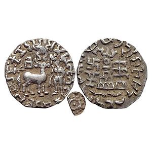 Ancient Kunindas Tribal Republic Amoghabhuti Silver Drachm