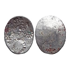 Ancient Archaic Punch Marked Coinage from middle Ganga valley Kashi Mahajanapada AABB type