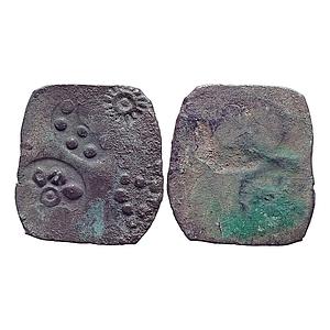 Ancient Punch Marked Coinage from lower Middle Ganga Valley Magadha Mahajanapada Series 0 
