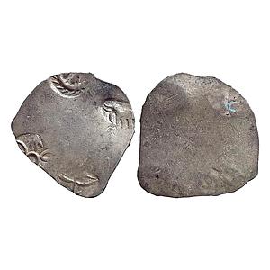 Ancient Punch Marked Coinage from Son Valley Usually attributed to Vatsa Mahajanapada Earl