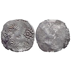 Ancient Archaic Scyphate Punch Marked Coinage from middle Ganga valley Kashi Mahajanapada 