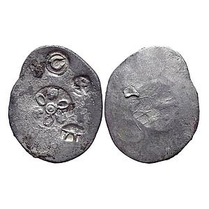 Ancient Punch Marked Coinage from lower Middle Ganga Valley Magadha Mahajanapada Series 0 