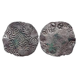Ancient Punch Marked Coinage Whorl type of the Northern Upper Ganga region Normally attrib