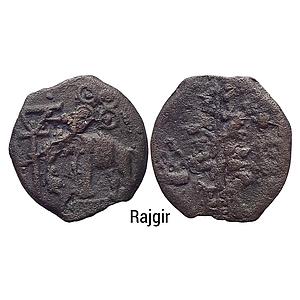 Ancient Rajgir region Post Mauryan Local Cast Copper Unit