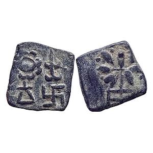 Ancient Bhon Region of Vidarbha Post Mauryan Copper Unit