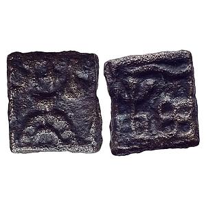Ancient Erich City State Post Mauryan Cast Copper Unit