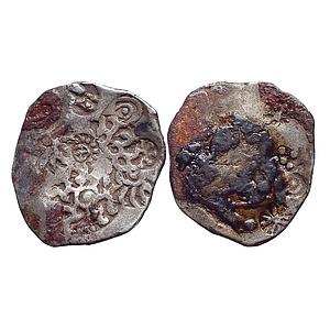 Ancient Punch Marked Coinage Archaic Scyphate from middle Ganga valley Kashi Mahajanapada 