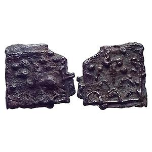 Ancient Kaushambi Vatsa region Bull type Uninscribed Cast Copper Unit