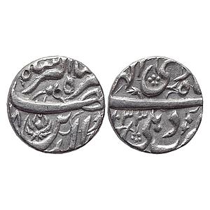 Mughal Jahangir Delhi Mint Ilahi Month Di Capricon Silver Rupee