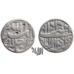Mughal Akbar Allahabad Mint Ilahi Month Amardad Leo Silver Rupee
