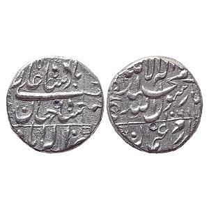 Mughal Shah Jahan Allahabad Mint Silver Rupee