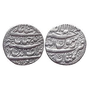 Mughal Shah Jahan Multan Mint Silver Rupee