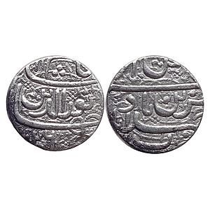 Mughal Jahangir Ahmadabad Mint Ilahi Month Bahman Aquarius Silver Rupee