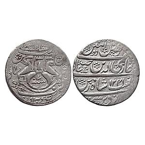 IPS Awadh State Ghazi-ud-Din Haidar Suba Awadh Mint Silver Rupee