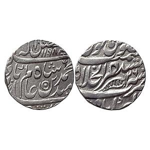 Mughal Shah Alam II Mustaqir-ul-Khilafat Akbarabad Mint Silver Rupee