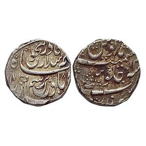 IK Durrani Ahmad Shah Durrani Sahrind Mint Silver Rupee