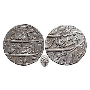 Mughal Muhammad Shah Shahabad Qanauj Mint Silver Rupee