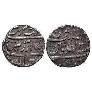 EIC Madras Presidency INO Aurangzeb Chinapatan Mint Silver Rupee