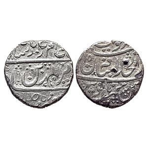 IK Maratha Confideracy INO Alamgir II Bagalkot Mint pseudo mint name Dar ul-Khilafa Shahja