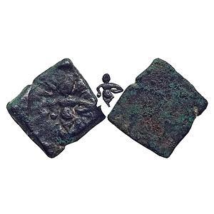 Ancient, Post-Mauryan, Ujjaini Region, Ancient Malwa, Brahma type, Copper Unit