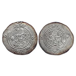 Arab Sasanian Coinage Abd Allah b. al-Zubayr DA in Pahlavi Darabjird Fars Mint Silver Dirh
