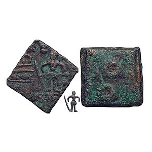 Ancient, Post-Mauryan, Ujjaini Region, Uninscribed type, Copper Unit