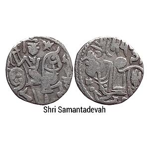 Hindu Shahis of Kabul and Gandhara Samantadeva Silver Unit