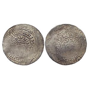Delhi Sultan Ghorid Mu'izz al-Din Muhammad citing Ghiyath Al-Din as Sultan al-Azam Silver 