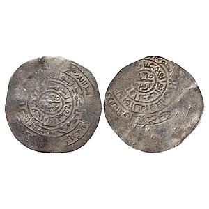 Delhi Sultan Ghorid Muizz al-Din Muhammad citing Ghiyath Al-Din as Sultan al-Azam Baldat G