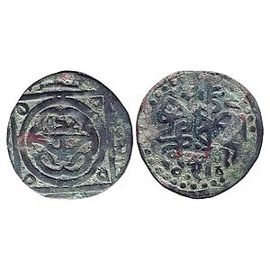 Great Mongols temp. Genghis Khan / Chingiz Khan Qunduz Mint ND Copper Jital