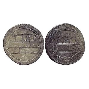 Abbasid temp. Harun al-Rashid Madinat Balkh Mint Silver Dirham